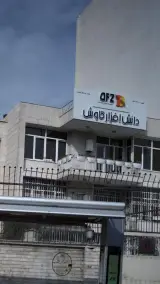 دانش افزار کاوش