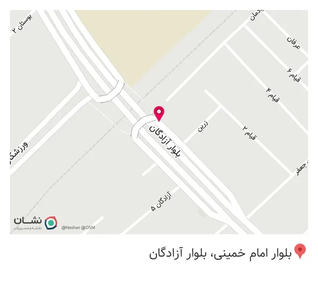 پیرایش جواد کرمی