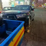 امداد خودروحیدری