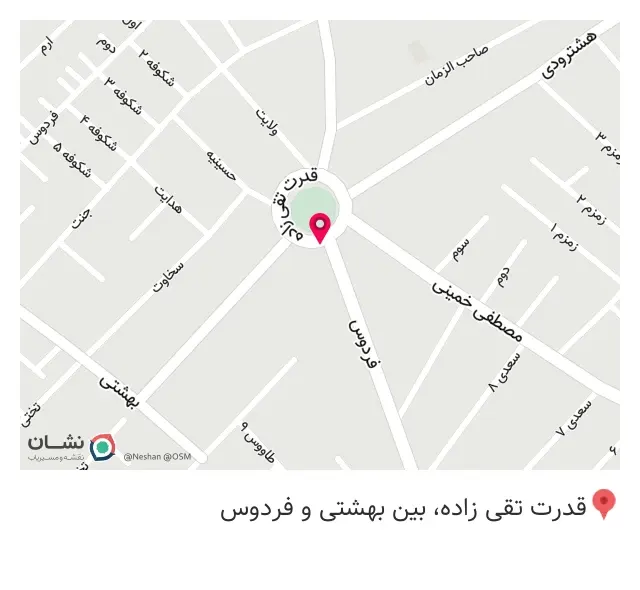 دکتر محمود علیمرادی (داخلی.اطفال)
