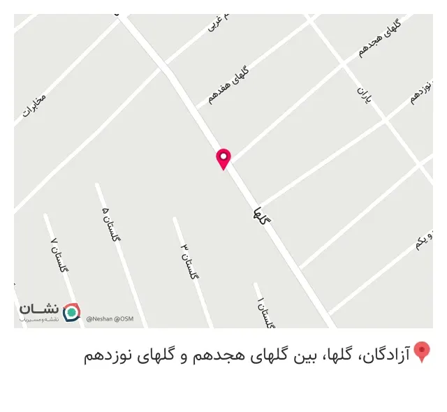 پالیز موبایل