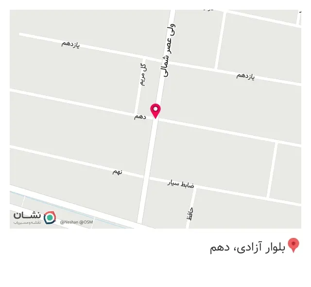 بوتیک رضاصالحی
