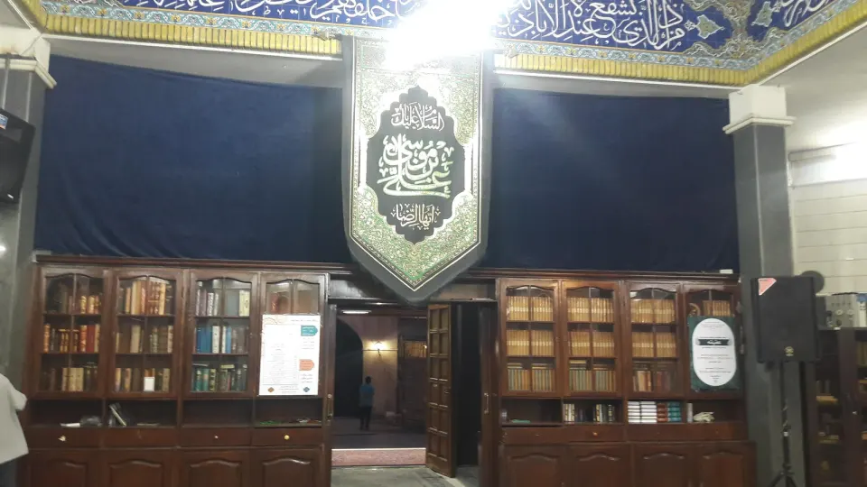 مسجد ثارالله