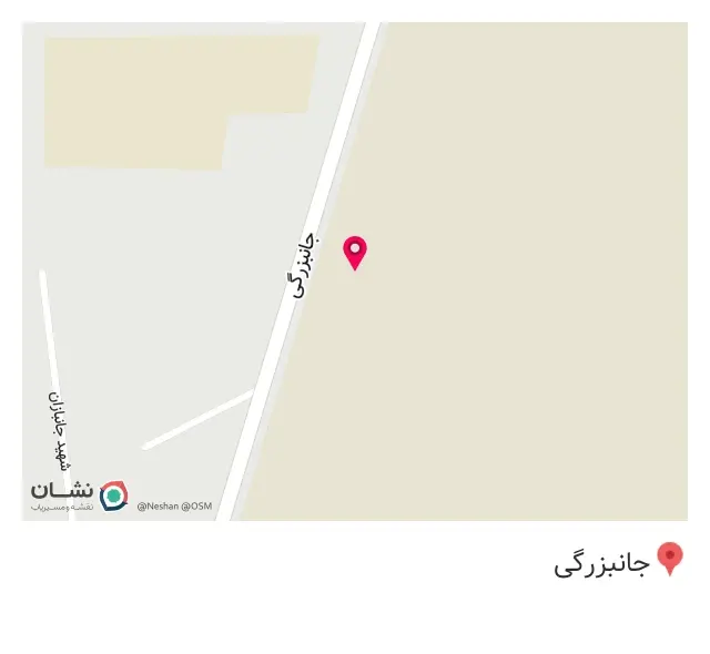 سفره خانه برگ سبز