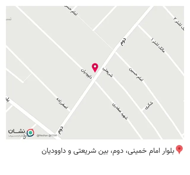 پرده سرای رضای