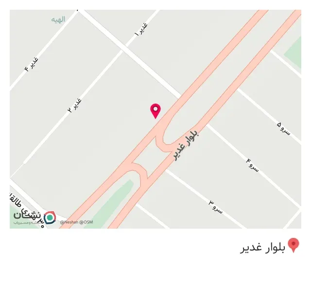 صافکاری و نقاشی مدرن