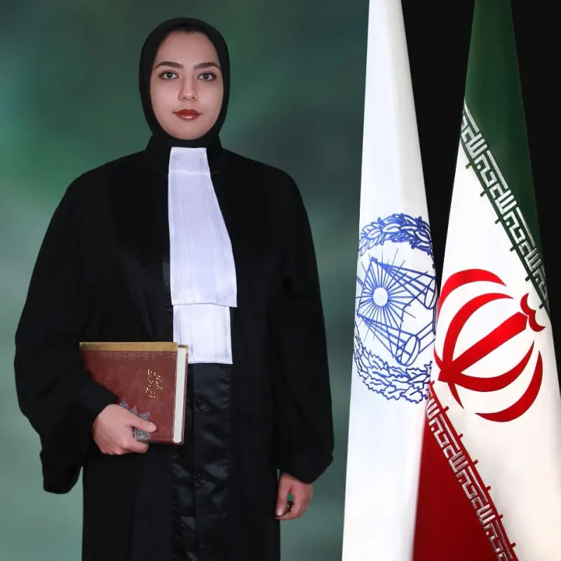 وکیل پایه یک دادگستری