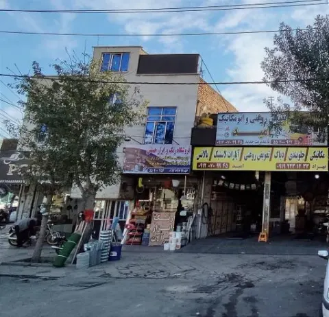 ابزاریراق حسنی