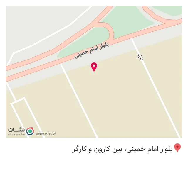 نوا پلیمر گلپایگان