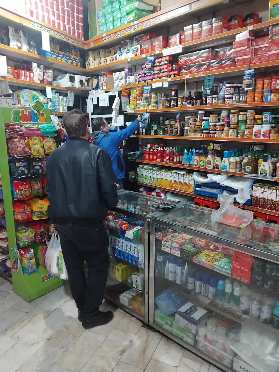 فروشگاه خانواده