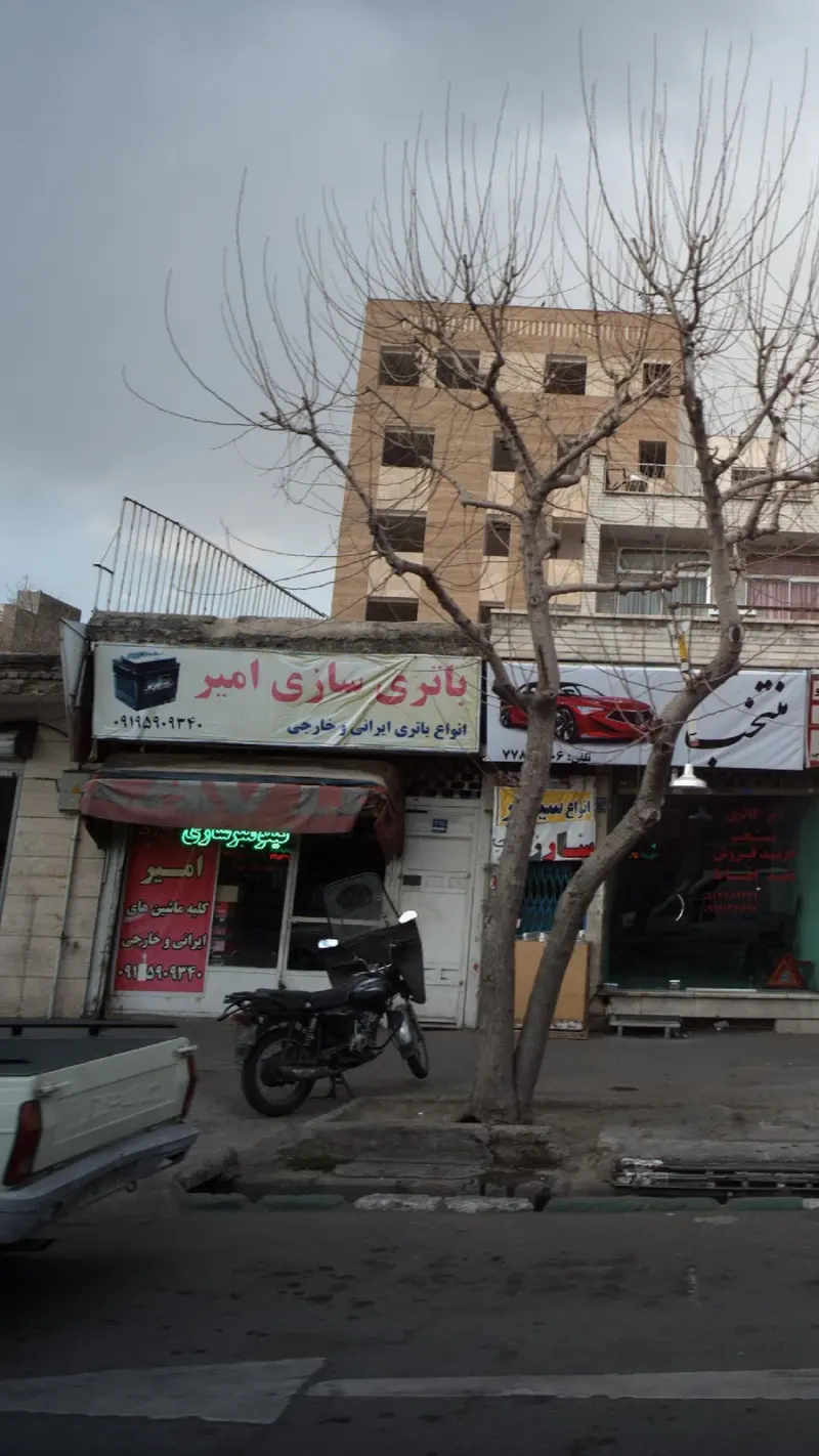 کیلومترسازی مهیار