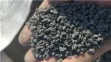 تولید و فروش گریت مسباره مات