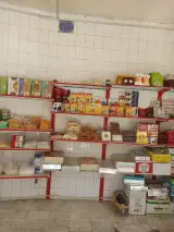 شیرینی و سوغات نقش‌جهان