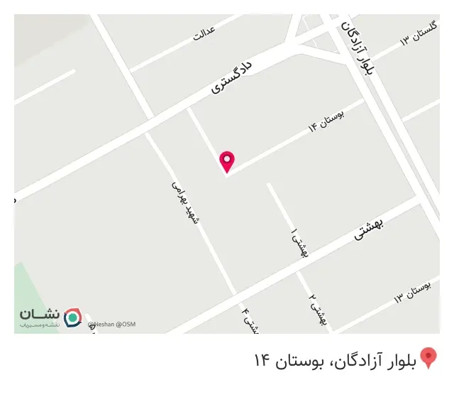 عروس سرای ترنم
