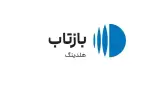 موسسه فرهنگی هنری شهید آوینی