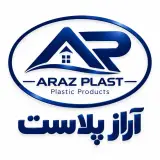 تولید و فروش نایلون دسته دار آراز پلاست در تبریز