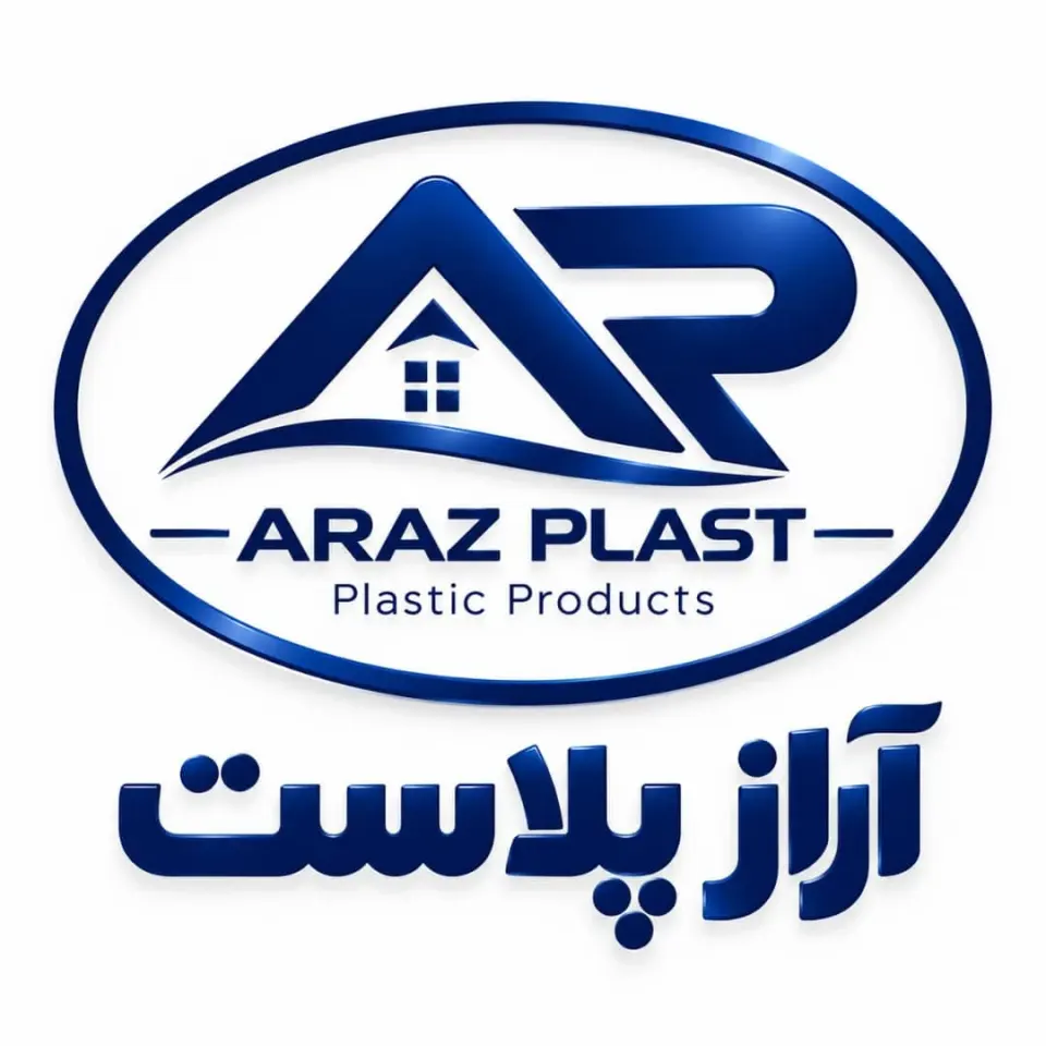 تولید و فروش نایلون دسته دار آراز پلاست در تبریز