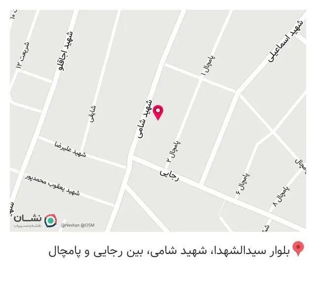 پرده سرای مهرداد