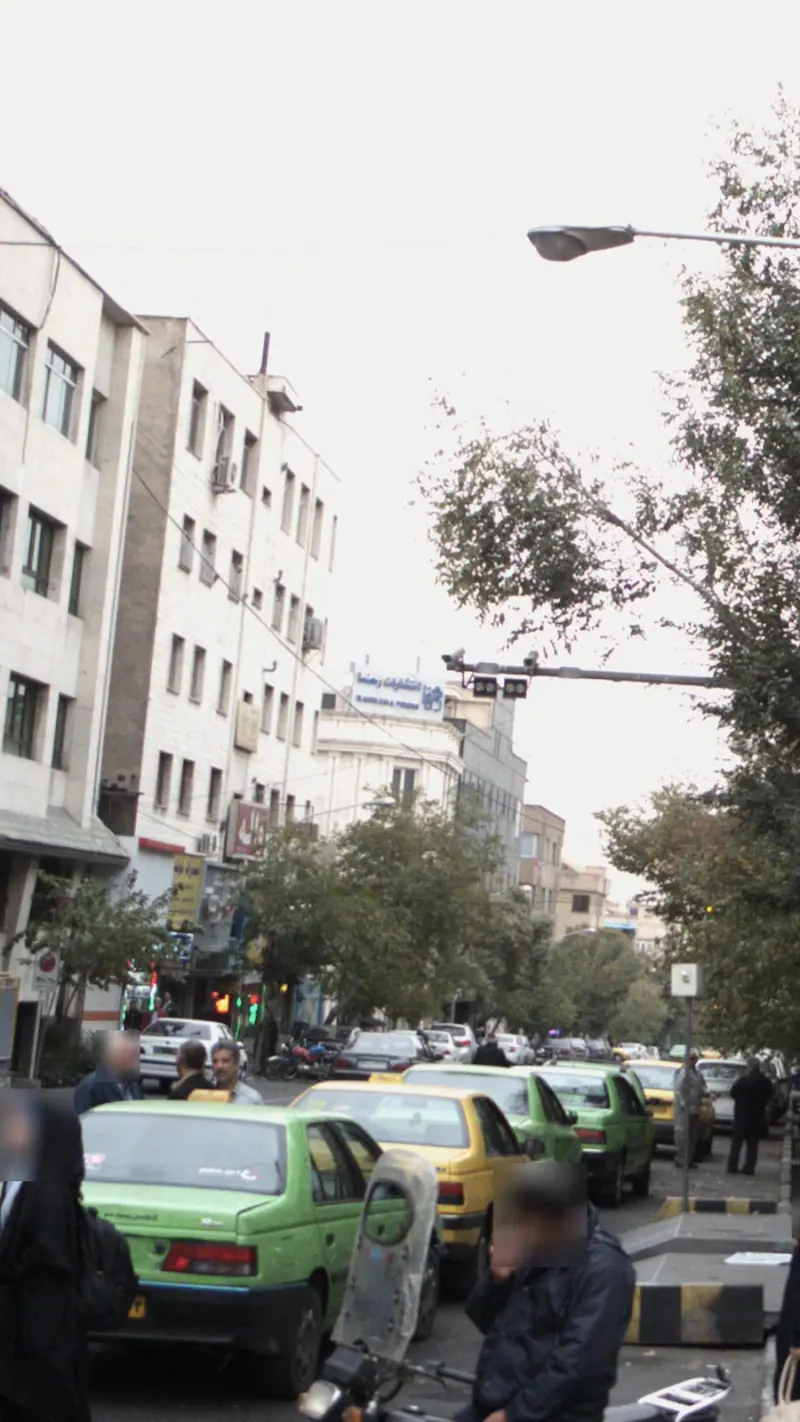 انتشارات رهنما (شعبه مرکزی)