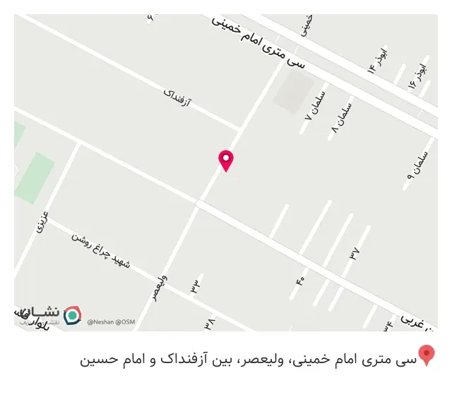 مشاور املاک مسکن عطا