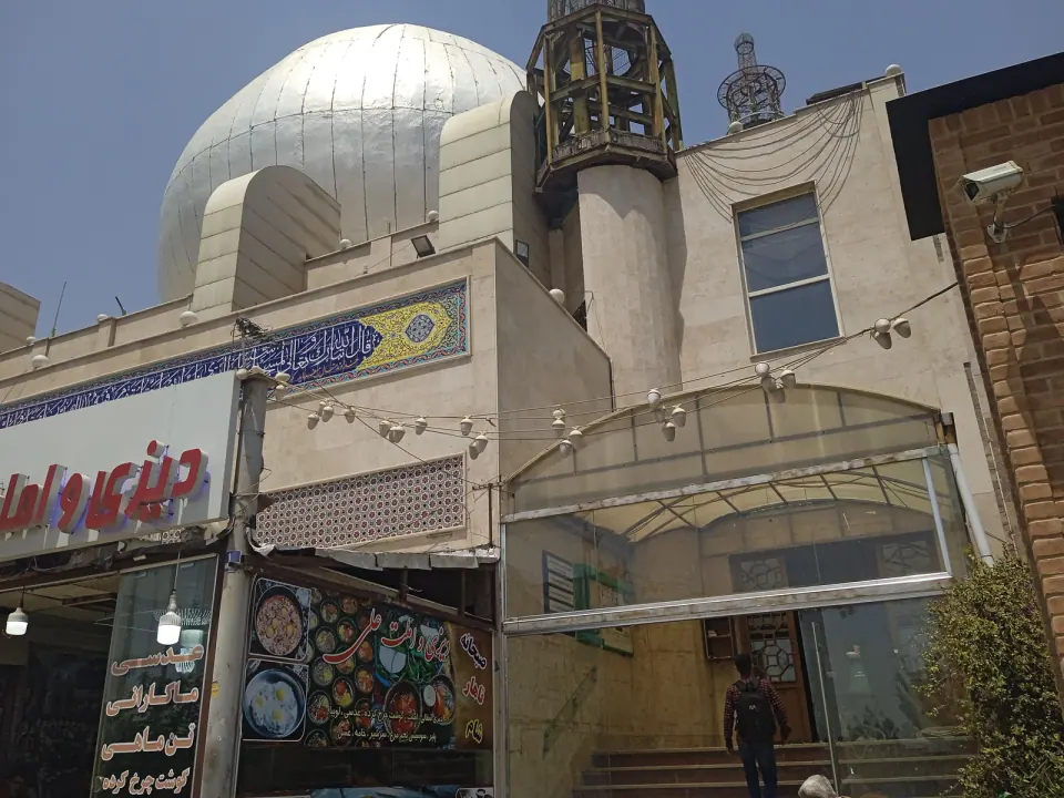 مسجد سیدالشهدا
