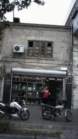 الکتروکار تمدن نژاد
