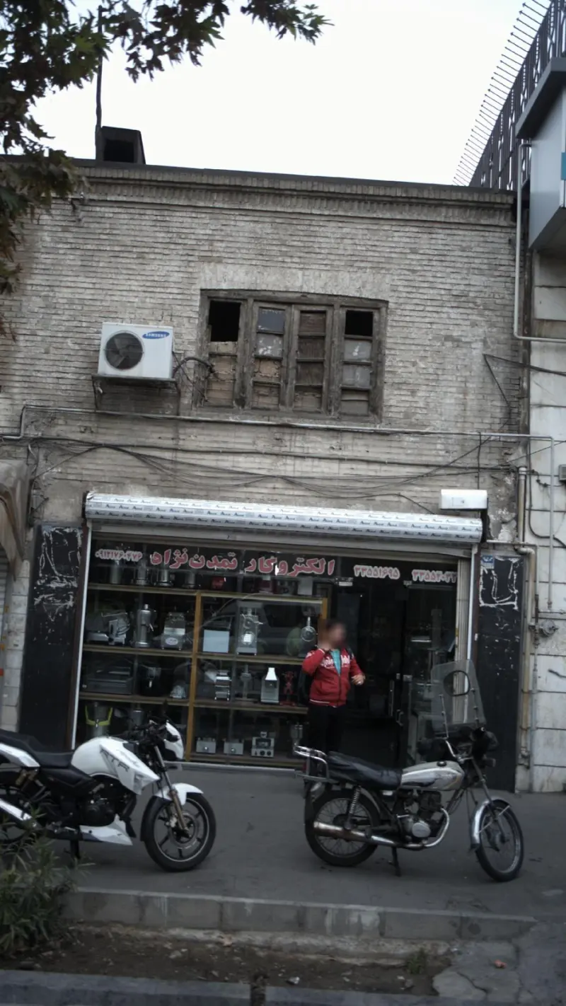 الکتروکار تمدن نژاد