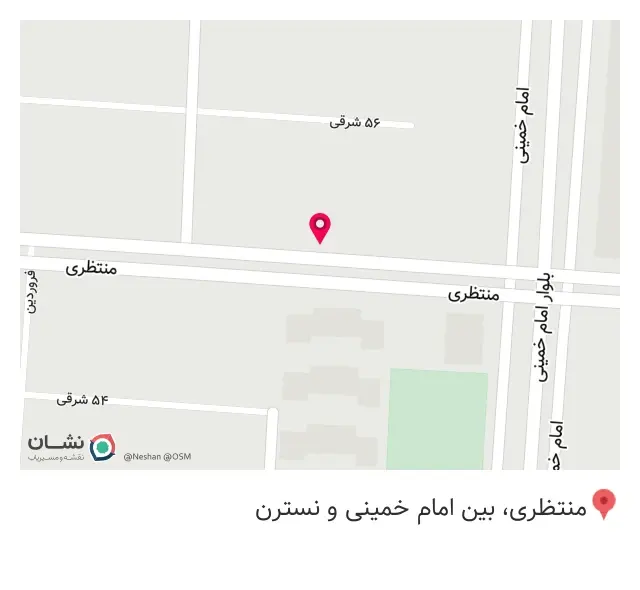 خدمات کامپیوتری تک لینک +