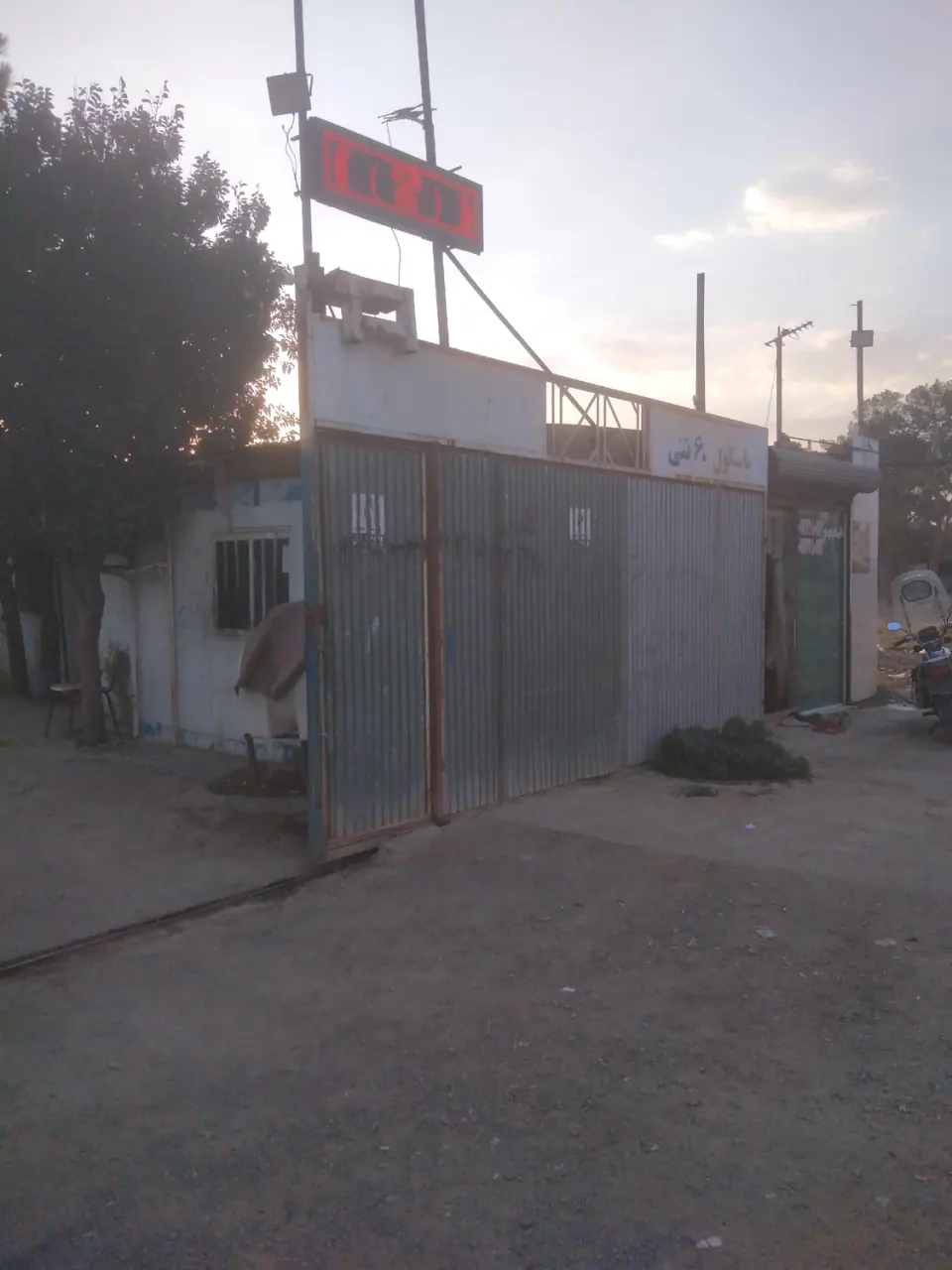 باسکول دیجیتال دقیق