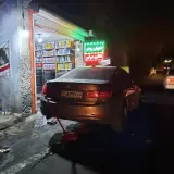 جنرال سرویس نیرو