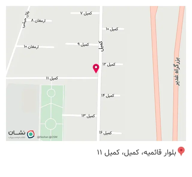 لنت ترمز و تراش دیسک چرخ درجا برادران بیاتی