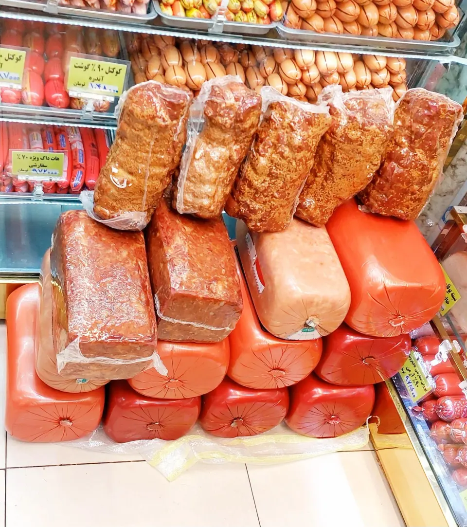 سوسیس کالباسی هدایت