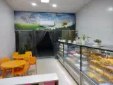 شیرینی سرای خیام