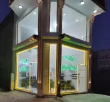 املاک جهانگیر