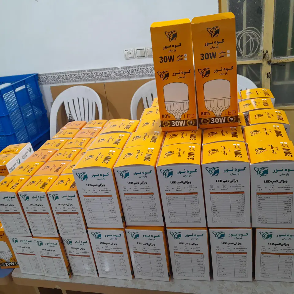 شرکت روشنایی کوه نور پارسیان