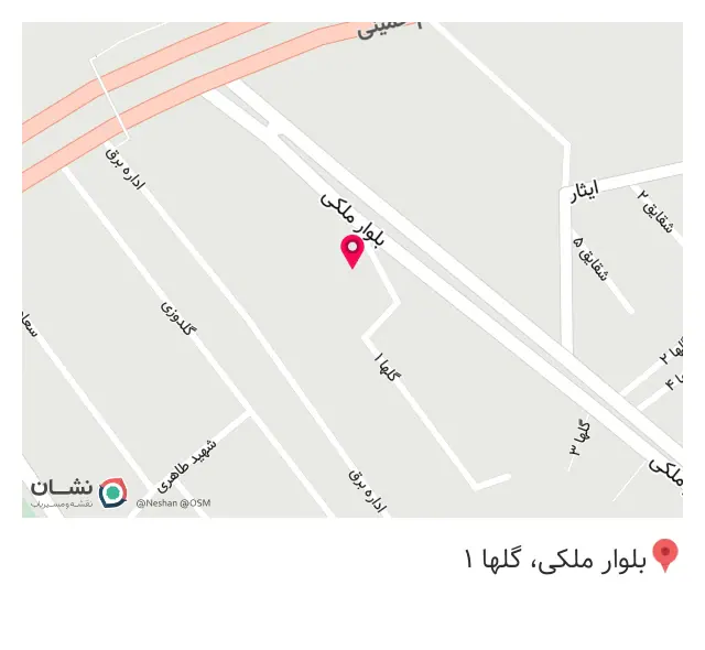 سوپر پروتئین کچاپ