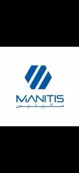 تامین کننده مواد اولیه