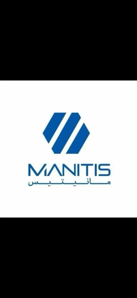 تامین کننده مواد اولیه