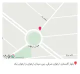 داروخانه دکتر اسمعیل پور