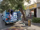 باطری دولتی شهاب
