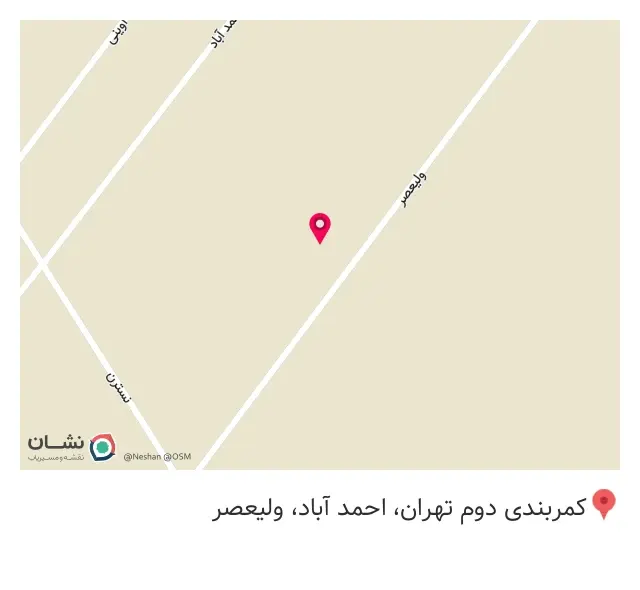 کارخانه تولیدی گرانول کربنات کلسیم سفره یکبارمصرف