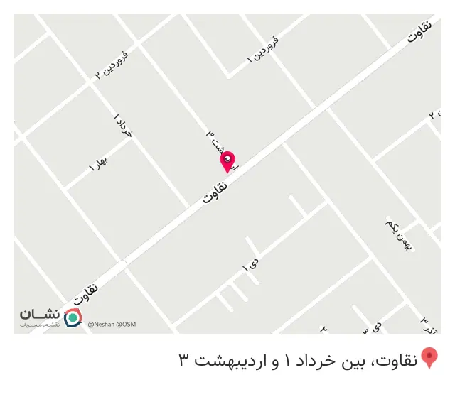 اجاره بالا بر و بتن کن