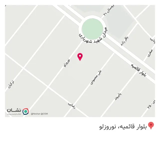داروخانه دکتر خداده