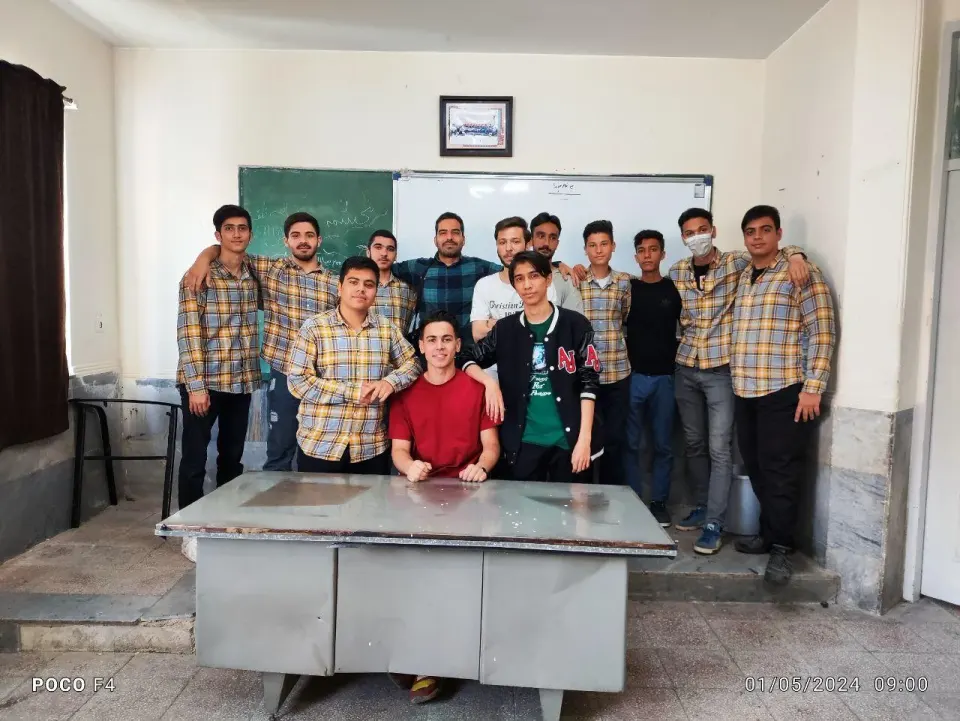 دبیرستان حکیم ابولقاسم فردوسی