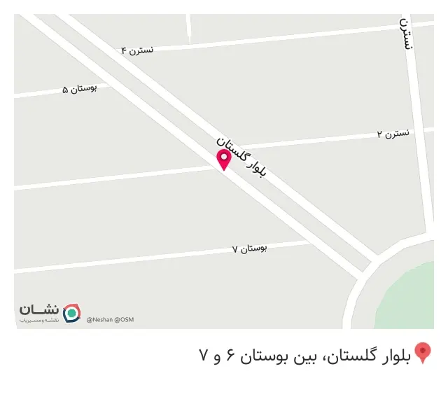 دفتر پیشخوان خدمات دولت کارگزاری فارابی