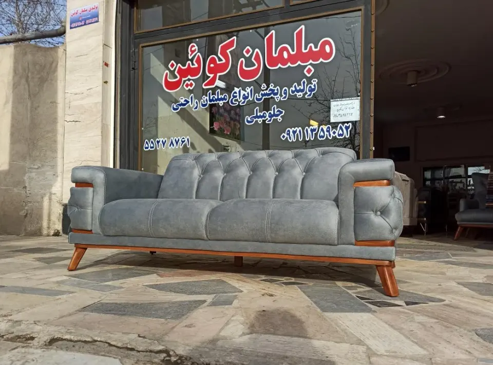 مبلمان کوئین. بقائی