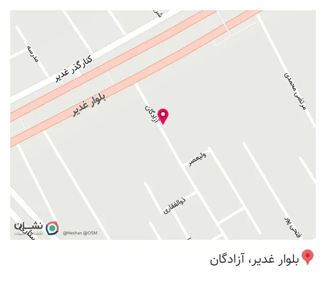 دفتر خدمات نانوایان امامی