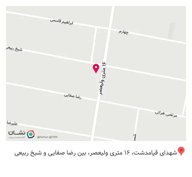 خدمات فنی هاشمی