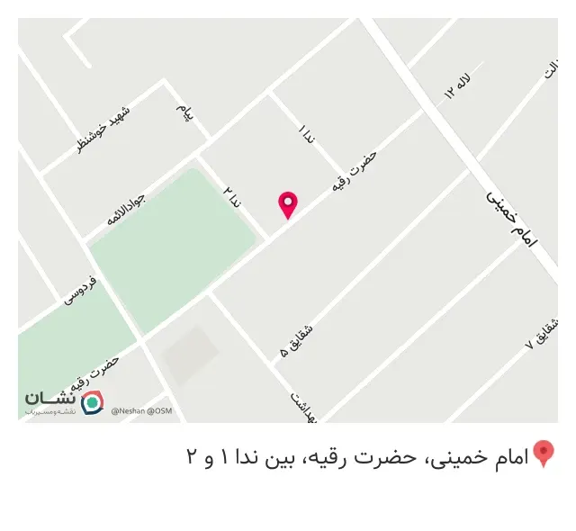 نمایندگی مجاز بوتان (کد 5005913)