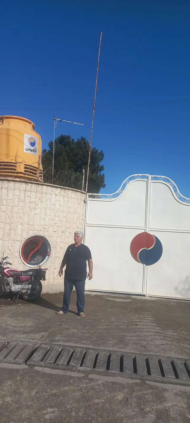 کارخانه پرتو آبگردان
